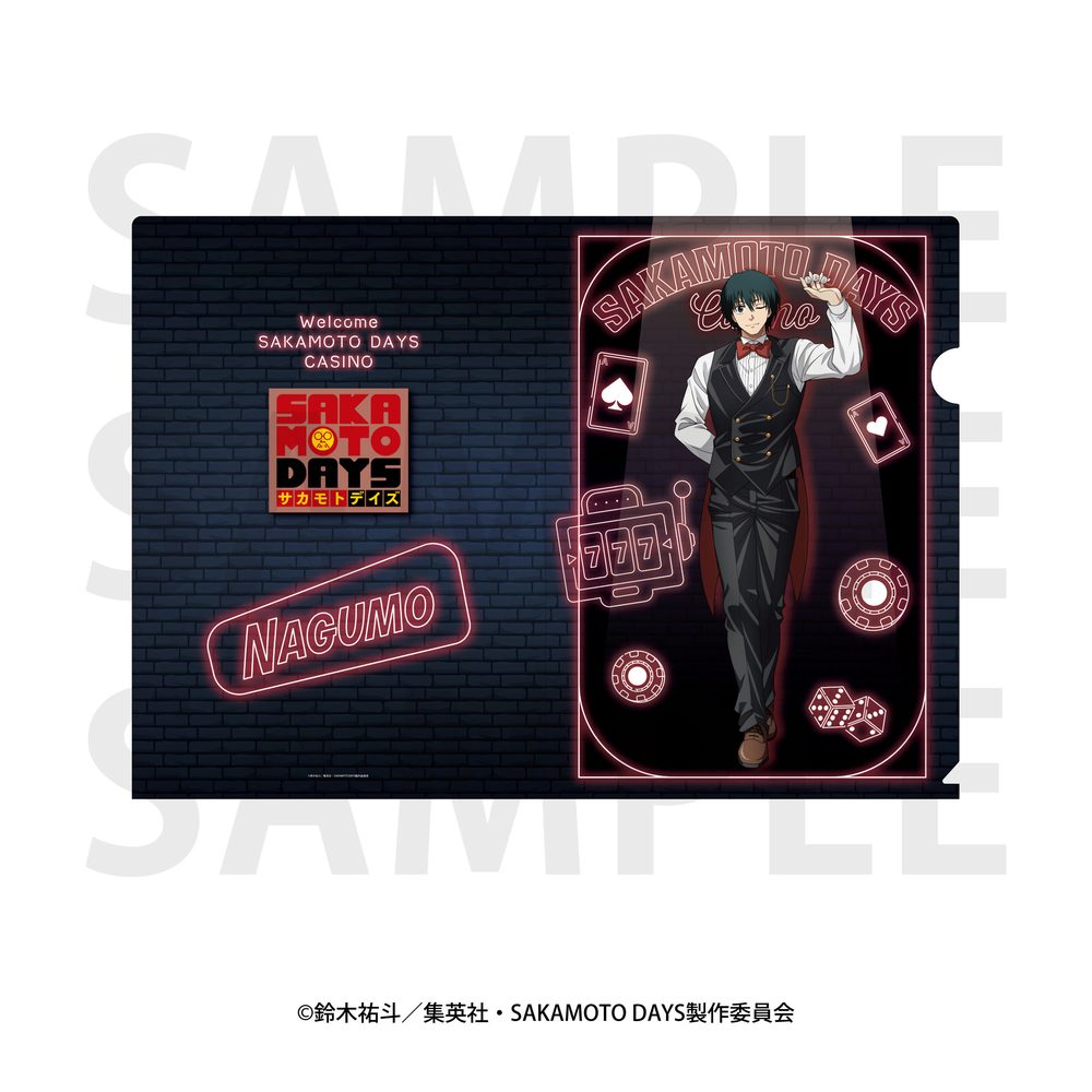SAKAMOTO DAYS クリアファイル 描き下ろし等身 カジノディーラー 南雲 ("Sakamoto Days" Clear File Original Illustration Life-size Casino Dealer Nagumo)