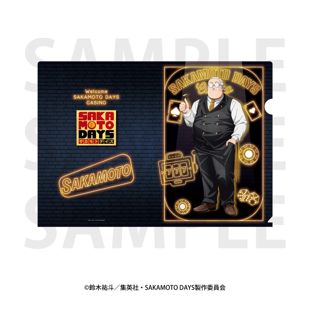 SAKAMOTO DAYS クリアファイル 描き下ろし等身 カジノディーラー 坂本太郎A ("Sakamoto Days" Clear File Original Illustration Life-size Casino Dealer Sakamoto Taro A)