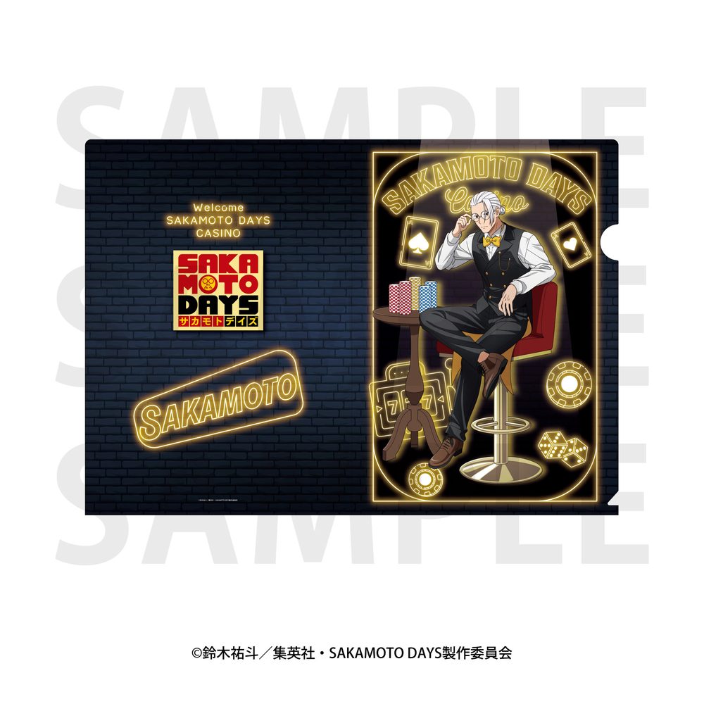 SAKAMOTO DAYS クリアファイル 描き下ろし等身 カジノディーラー 坂本太郎B ("Sakamoto Days" Clear File Original Illustration Life-size Casino Dealer Sakamoto Taro B)