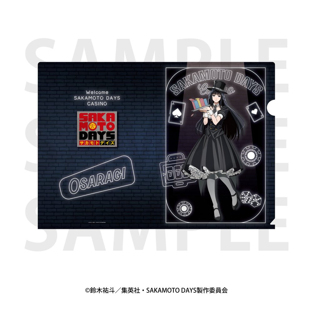 SAKAMOTO DAYS クリアファイル 描き下ろし等身 カジノディーラー 大佛 ("Sakamoto Days" Clear File Original Illustration Life-size Casino Dealer Osaragi)