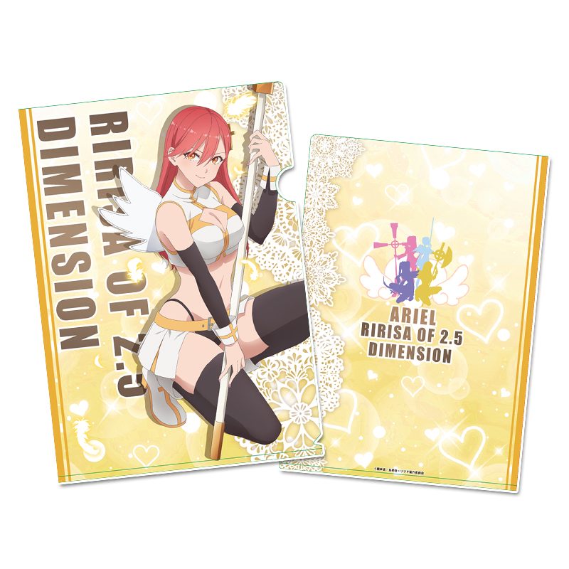 2.5次元の誘惑 描き下ろしクリアファイル アリエル 天使空挺隊Ver. ("2.5 Dimensional Seduction" Original Illustration Clear File Ariel Angel Paratroopers Ver.)