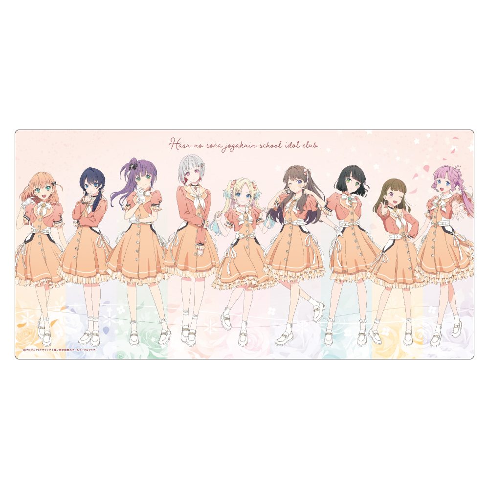 ラブライブ!蓮ノ空女学院スクールアイドルクラブ 描き下ろしデスクマット ("Love Live! Hasu no Sora Jogakuin School Idol Club" Original Illustration Desk Mat)