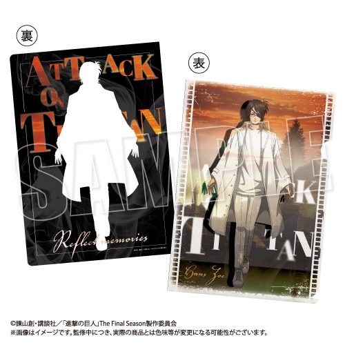 進撃の巨人 A4クリアファイル Reflect Memories Ver. ハンジ ("Attack on Titan" A4 Clear File Reflect Memories Ver. Hans)