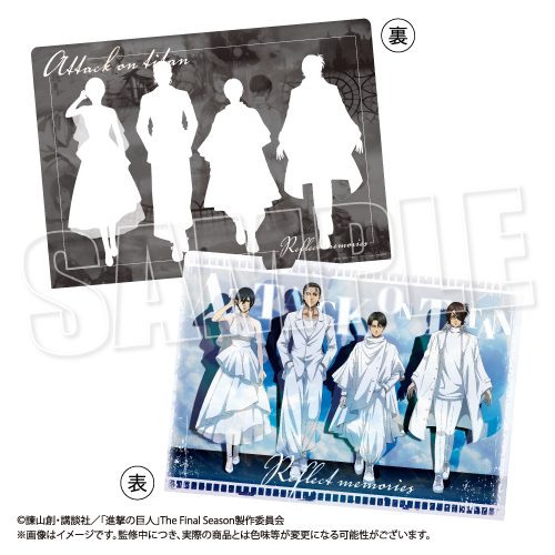 進撃の巨人 A4クリアファイル Reflect Memories Ver. 集合 ("Attack on Titan" A4 Clear File Reflect Memories Ver. Group)