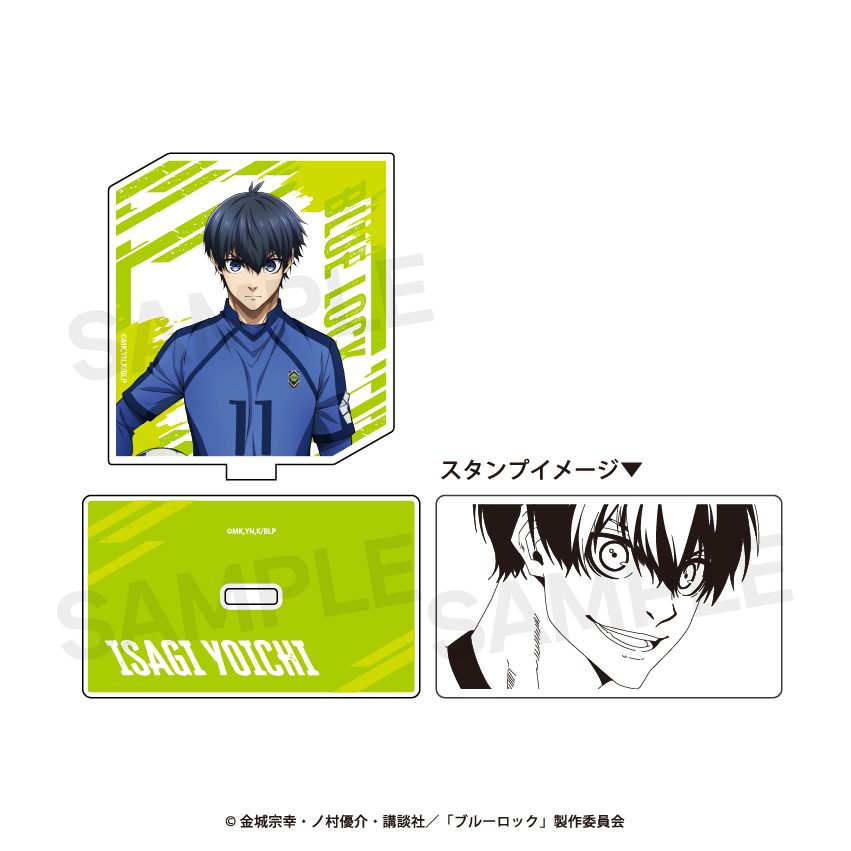 ブルーロック アクリルスタンプ 01 潔世一 ("Blue Lock" Acrylic Stamp 01 Isagi Yoichi)