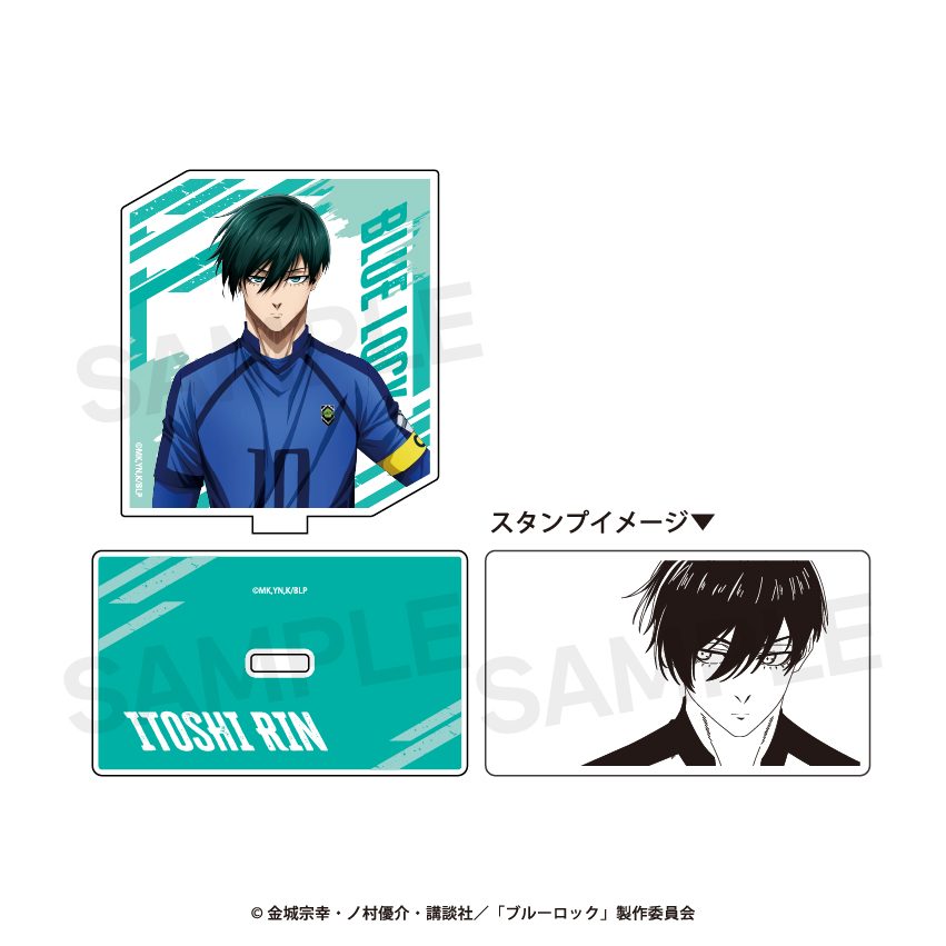 ブルーロック アクリルスタンプ 02 糸師凛 ("Blue Lock" Acrylic Stamp 02 Itoshi Rin)