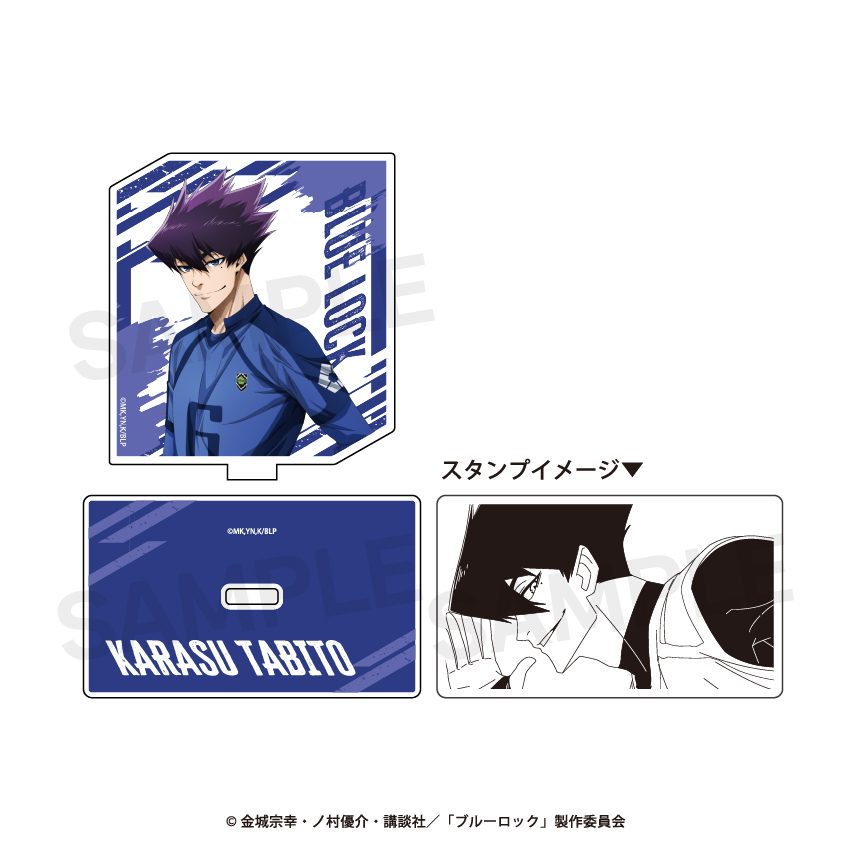 ブルーロック アクリルスタンプ 04 烏旅人 ("Blue Lock" Acrylic Stamp 04 Karasu Tabito)