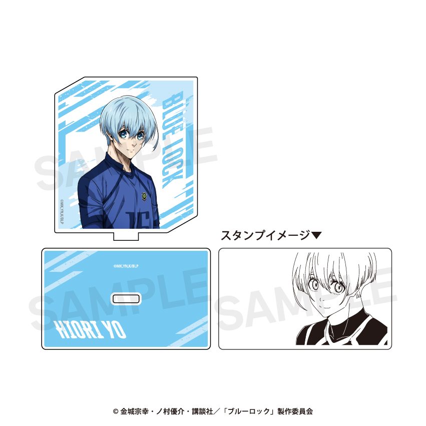 ブルーロック アクリルスタンプ 06 氷織羊 ("Blue Lock" Acrylic Stamp 06 Hiori Yo)