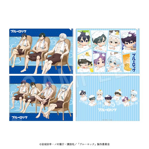 ブルーロック クリアファイルセット お風呂Ver. ("Blue Lock" Clear File Set Bath Ver.)