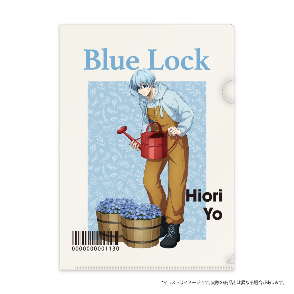 ブルーロック クリアファイル・ミニポスターセット 氷織羊(お花屋さん) ("Blue Lock" Clear File & Mini Poster Set Hiori Yo (Florist))