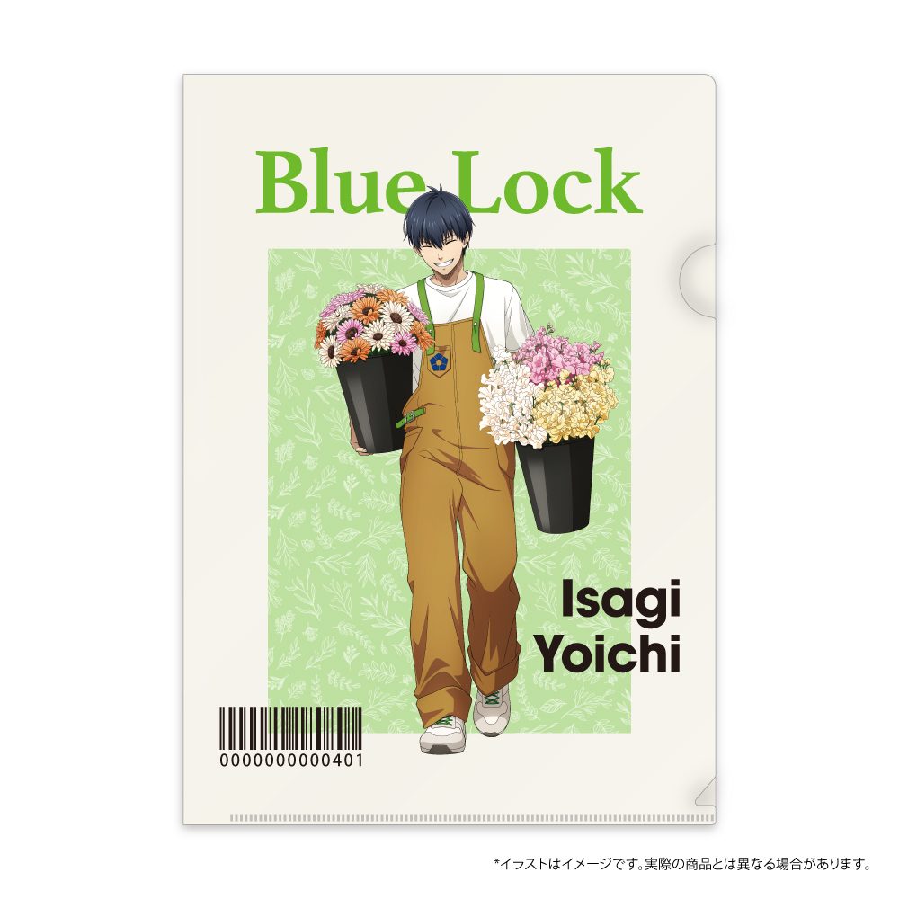 ブルーロック クリアファイル・ミニポスターセット 潔世一(お花屋さん) ("Blue Lock" Clear File & Mini Poster Set Isagi Yoichi (Florist))