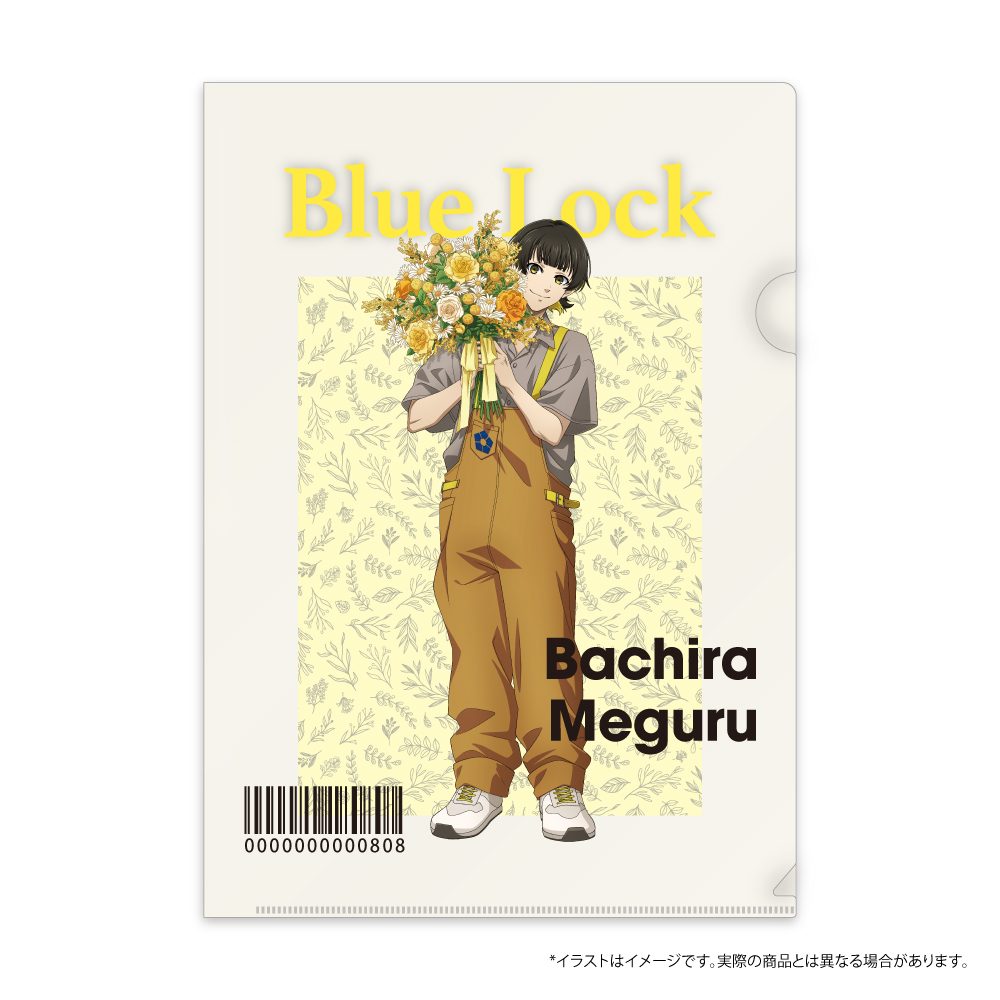 ブルーロック クリアファイル・ミニポスターセット 蜂楽廻(お花屋さん) ("Blue Lock" Clear File & Mini Poster Set Bachira Meguru (Florist))