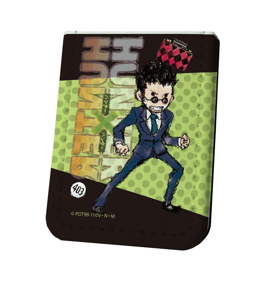 レザーフセンブック HUNTER×HUNTER 03 レオリオ(グラフアートデザイン) (Leather Sticky Book "Hunter x Hunter" 03 Leorio (Graff Art Design))