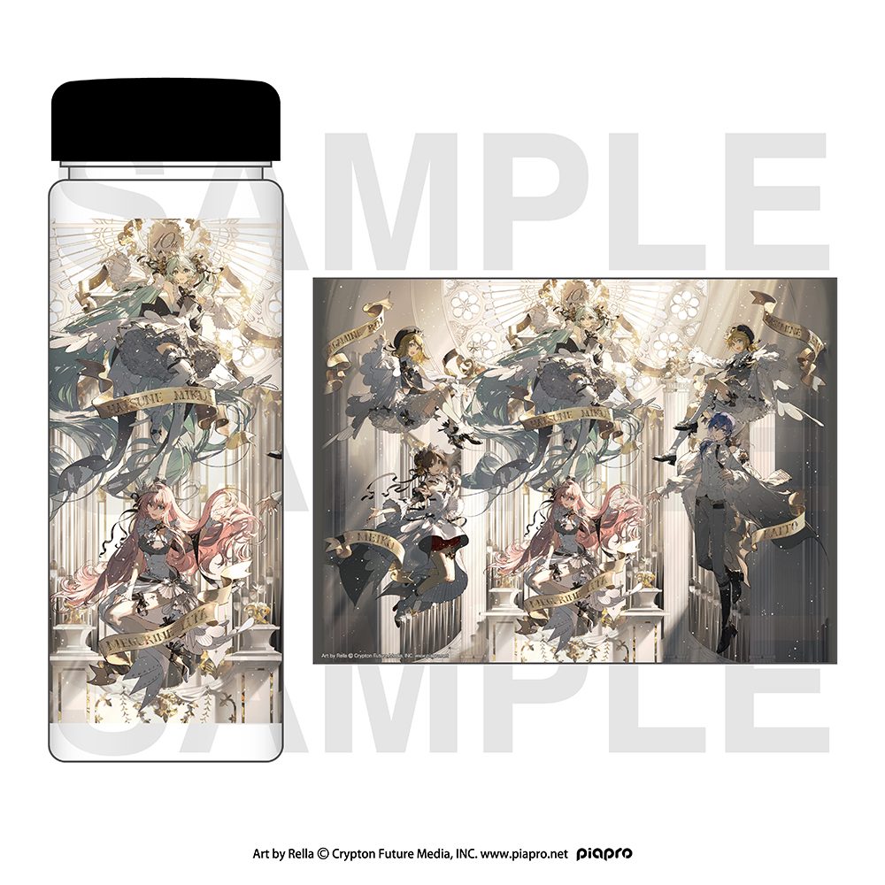 ピアプロキャラクターズ 初音ミクシンフォニーコラボカフェ 10th Anniversary Party クリアボトル (Piapro Characters Hatsune Miku Symphony Collaboration Cafe 10th Anniversary Party Clear Bottle)