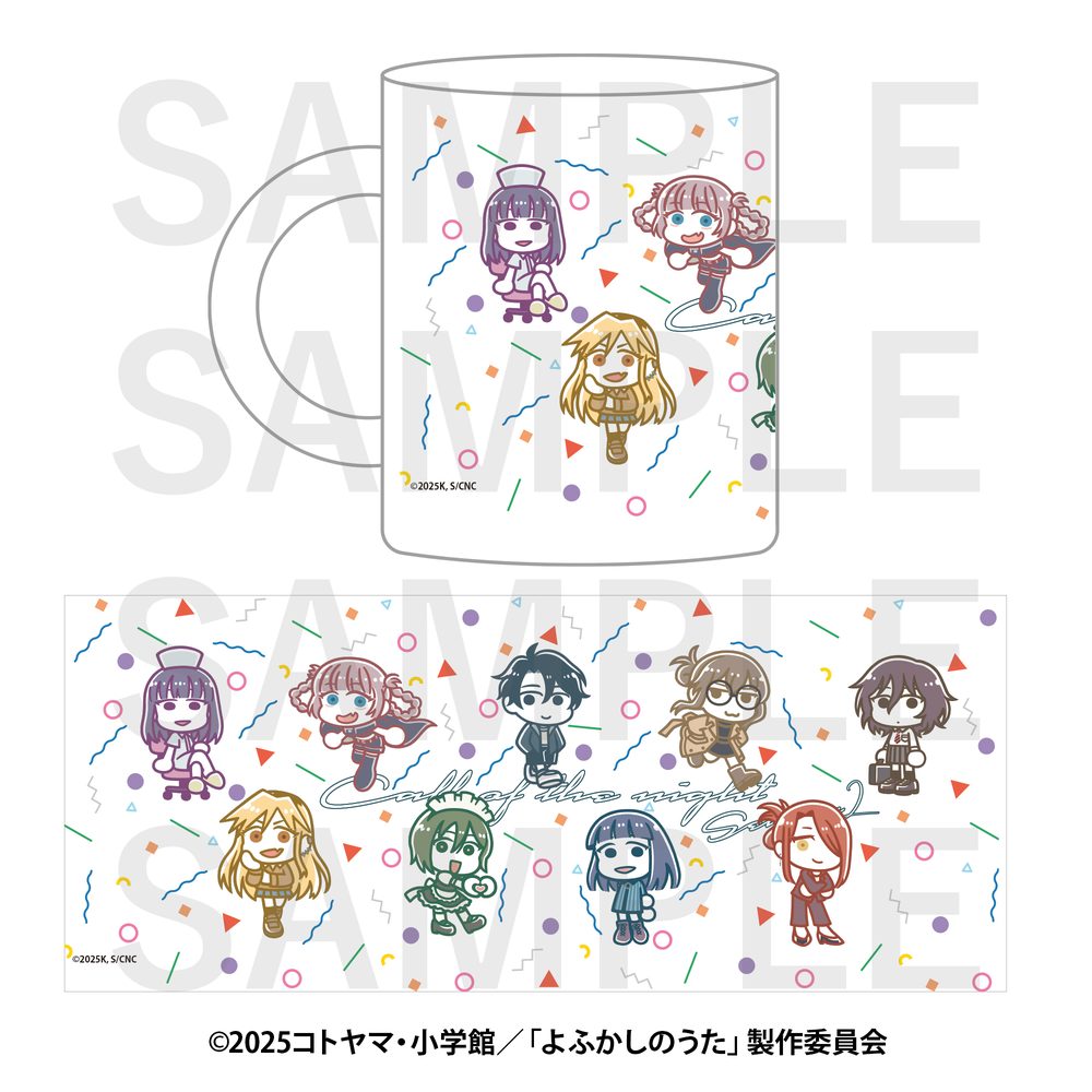 よふかしのうた Season2×スズキハルカ フロストマグカップ ("Call of the Night Season 2" x Haruka Suzuki Frost Mug)