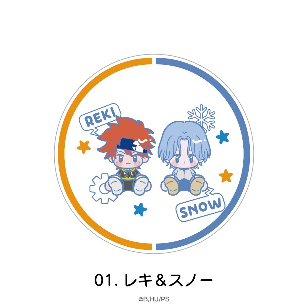 SK∞ エスケーエイト アクリルコースター 01 レキ&スノー ("SK8 the Infinity" Acrylic Coaster 01 Reki & Snow)