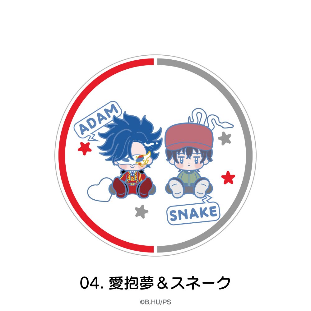 SK∞ エスケーエイト アクリルコースター 04 愛抱夢&スネーク ("SK8 the Infinity" Acrylic Coaster 04 Adam & Snake)