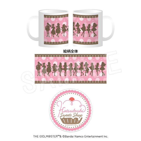 学園アイドルマスター マグカップ&吸水コースターセット スイーツVer. ("Gakuen Idolmaster" Mug & Water Absorption Coaster Set Sweets Ver.)
