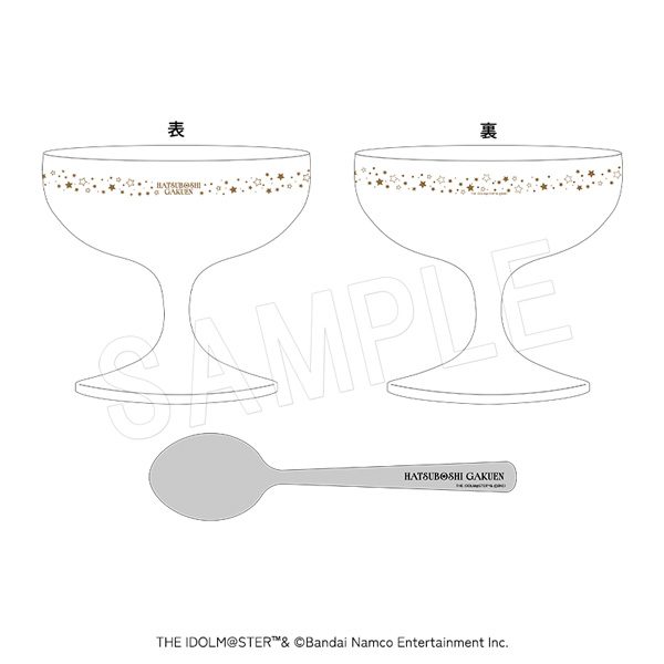 学園アイドルマスター 初星学園 デザートグラス&スプーンセット スイーツVer. ("Gakuen Idolmaster" Hatsuboshi Gakuen Dessert Glass & Spoon Set Sweets Ver.)