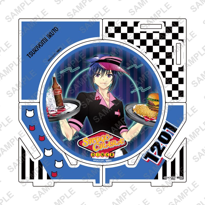 アクリルコースター しゅごキャラ! 02 月詠イクト アメリカンダイナーVer.(描き下ろしイラスト) (Acrylic Coaster "Shugo Chara!" 02 Tsukiyomi Ikuto American Diner Ver. (Original Illustration))