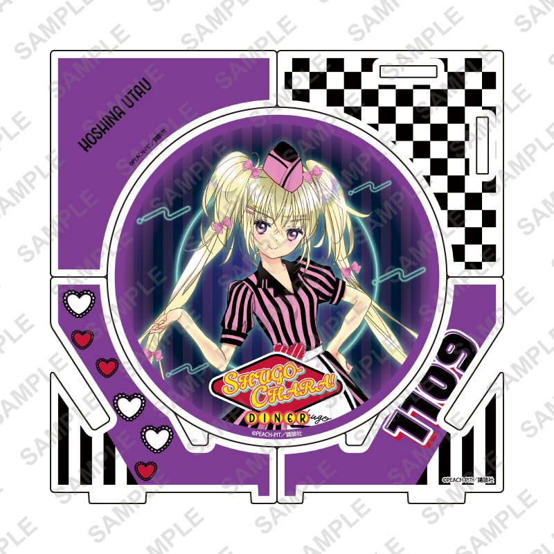 アクリルコースター しゅごキャラ! 03 ほしな歌唄 アメリカンダイナーVer.(描き下ろしイラスト) (Acrylic Coaster "Shugo Chara!" 03 Hoshina Utau American Diner Ver. (Original Illustration))