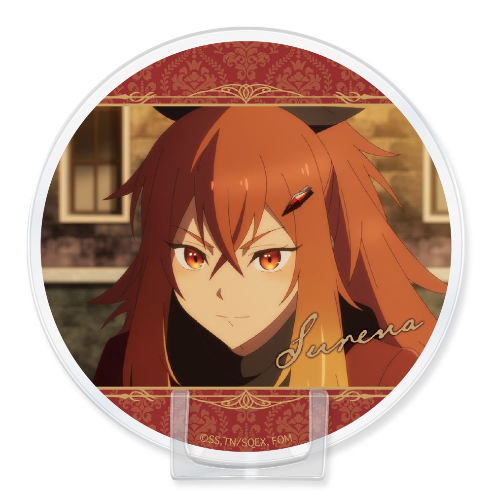 片田舎のおっさん、剣聖になる アクリルコースタースタンド付き スレナ・リサンデラ ("From Old Country Bumpkin to Master Swordsman" Acrylic Coaster with Stand Surena Lysandra)