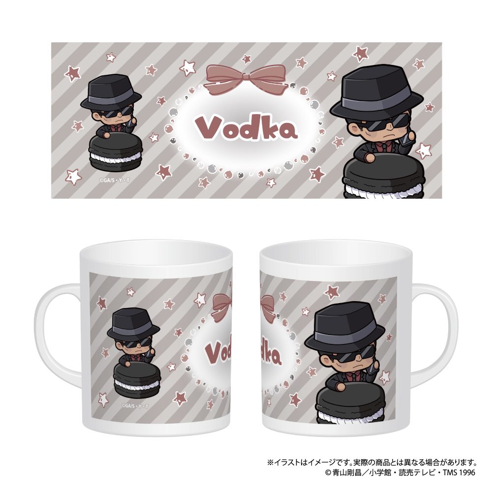 名探偵コナン マグカップ ウォッカSD(マカロンVol.2) ("Detective Conan" Mug Vodka SD (Macaron Vol. 2))