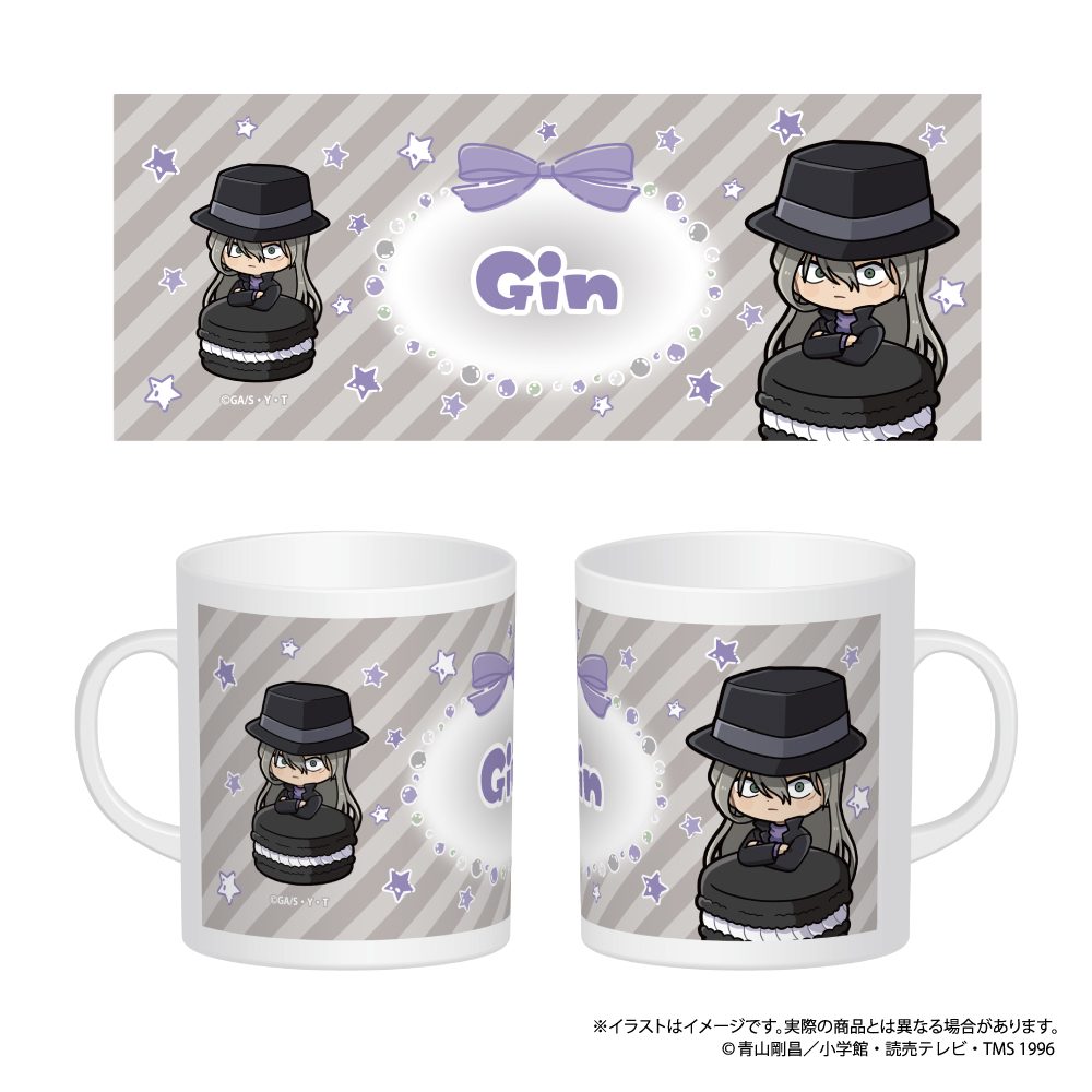 名探偵コナン マグカップ ジンSD(マカロンVol.2) ("Detective Conan" Mug Gin SD (Macaron Vol. 2))