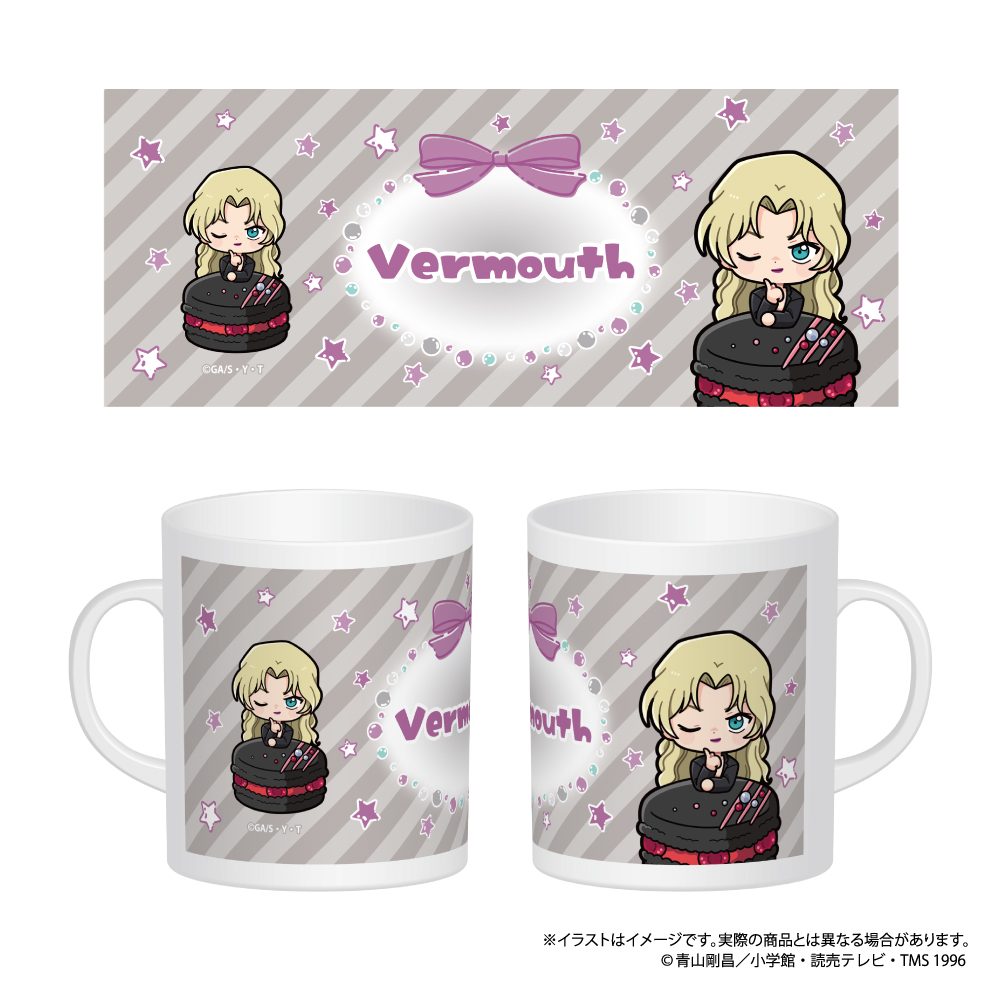 名探偵コナン マグカップ ベルモットSD(マカロンVol.2) ("Detective Conan" Mug Vermouth SD (Macaron Vol. 2))