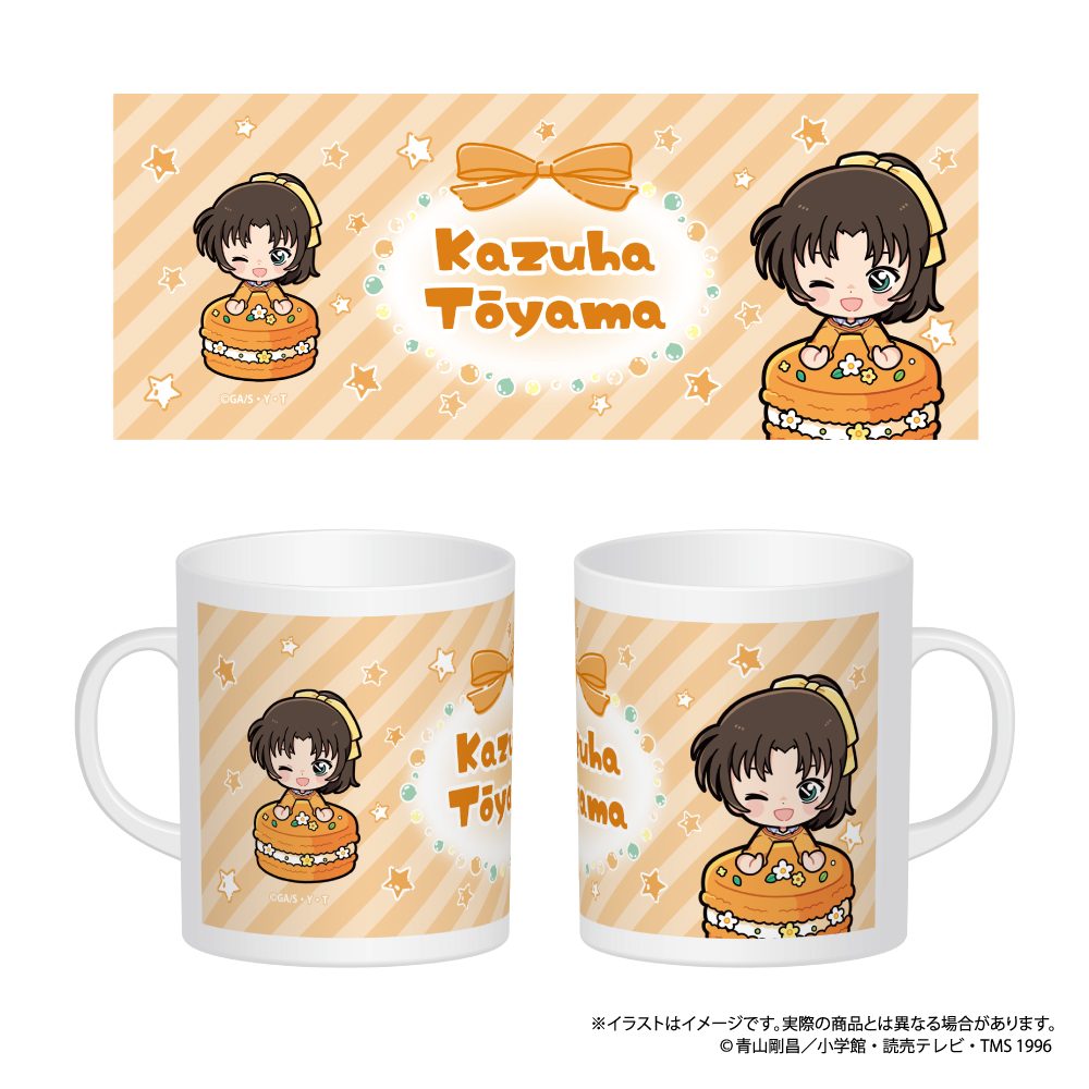 名探偵コナン マグカップ 遠山和葉SD(マカロンVol.2) ("Detective Conan" Mug Toyama Kazuha SD (Macaron Vol. 2))