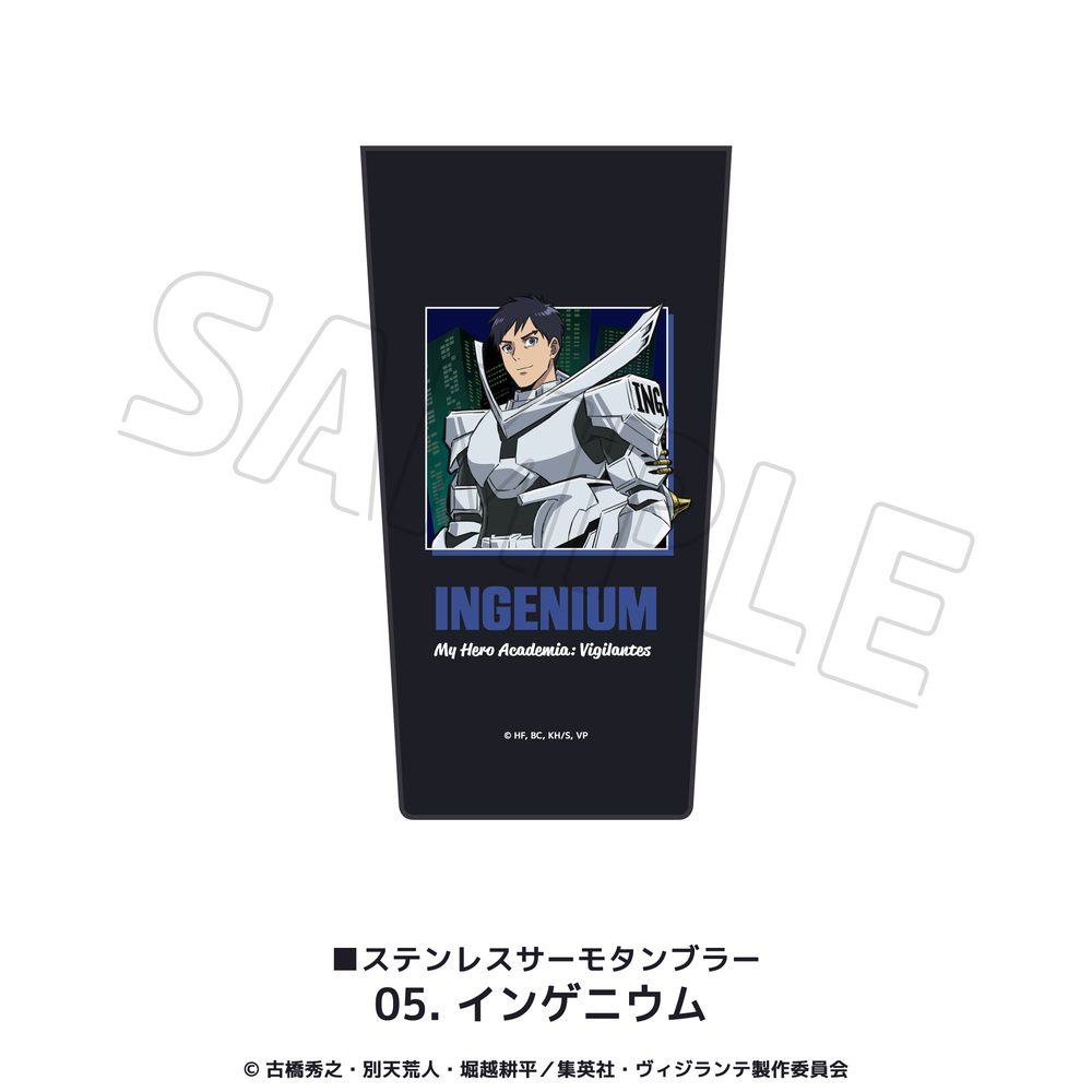 ヴィジランテ -僕のヒーローアカデミア ILLEGALS- ステンレスサーモタンブラー 05 インゲニウム ("My Hero Academia: Vigilantes" Stainless Steel Thermo Tumbler 05 Ingenium)
