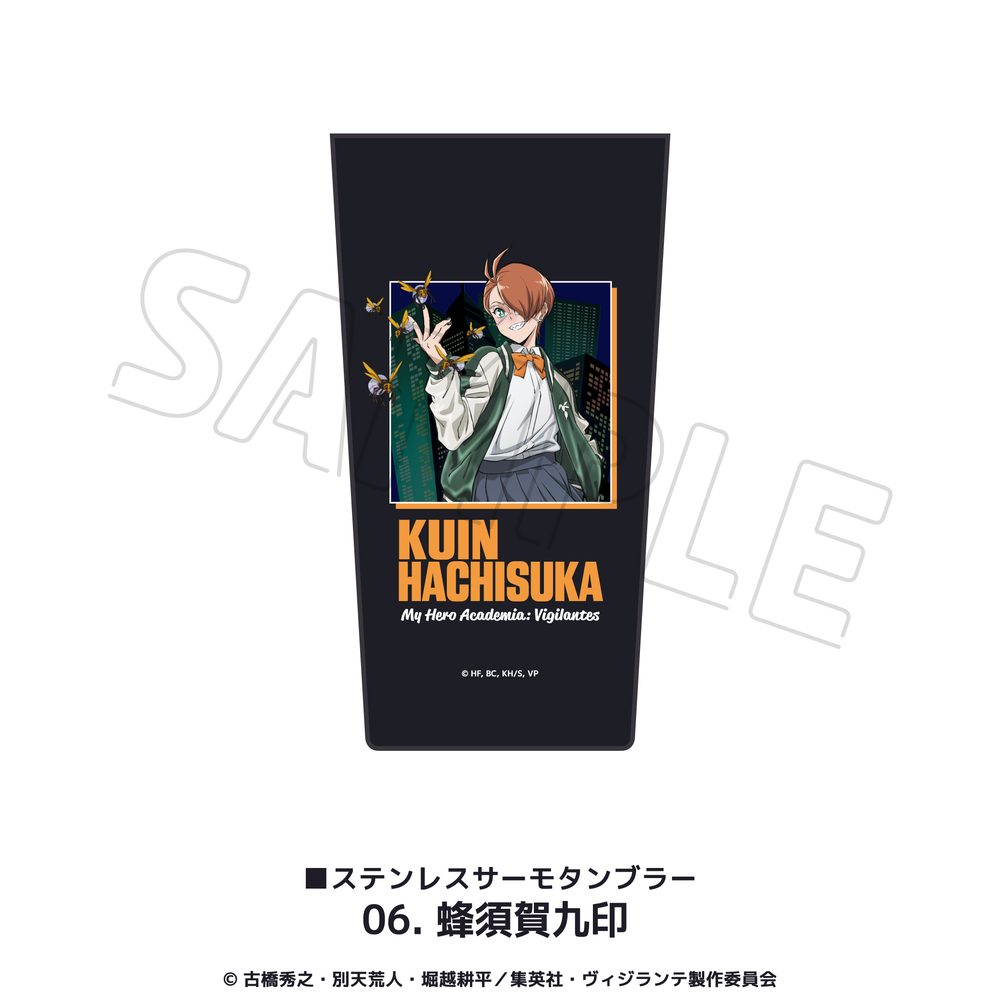 ヴィジランテ -僕のヒーローアカデミア ILLEGALS- ステンレスサーモタンブラー 06 蜂須賀九印 ("My Hero Academia: Vigilantes" Stainless Steel Thermo Tumbler 06 Hachisuka Kuin)