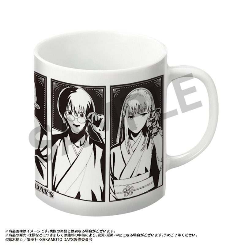SAKAMOTO DAYS マグカップ 和風モダンVer. ("Sakamoto Days" Mug Japanese Style Modern Ver.)