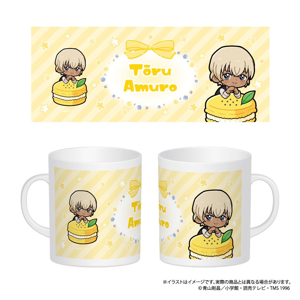 名探偵コナン マグカップ 安室透SD(マカロンVol.1) ("Detective Conan" Mug Amuro Toru SD (Macaron Vol. 1))