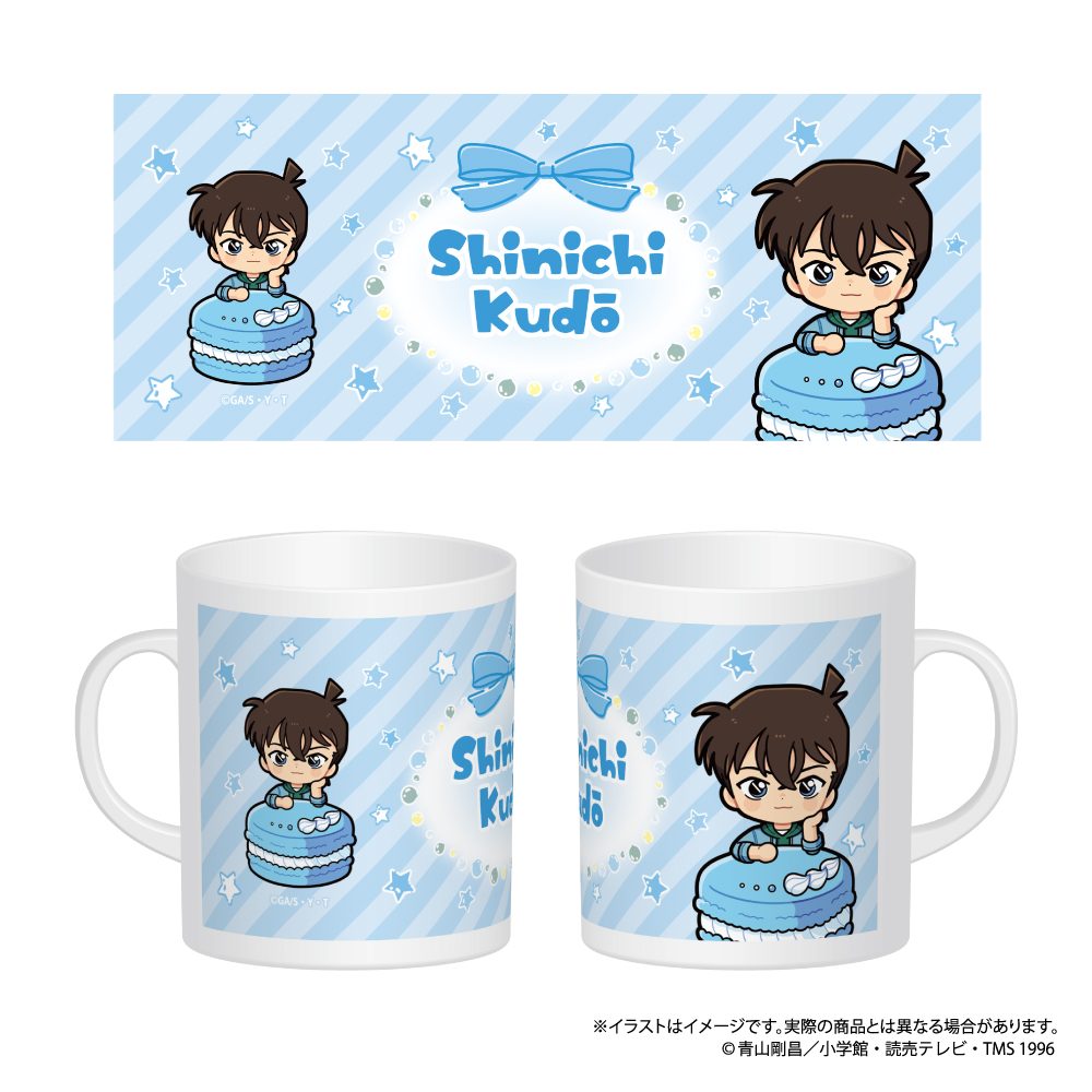 名探偵コナン マグカップ 工藤新一SD(マカロンVol.1) ("Detective Conan" Mug Kudo Shinichi SD (Macaron Vol. 1))