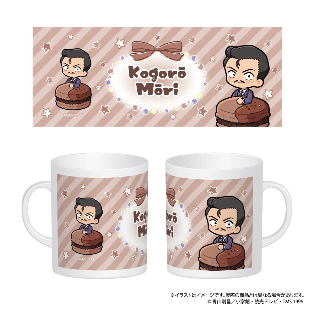 名探偵コナン マグカップ 毛利小五郎SD(マカロンVol.1) ("Detective Conan" Mug Mori Kogoro SD (Macaron Vol. 1))