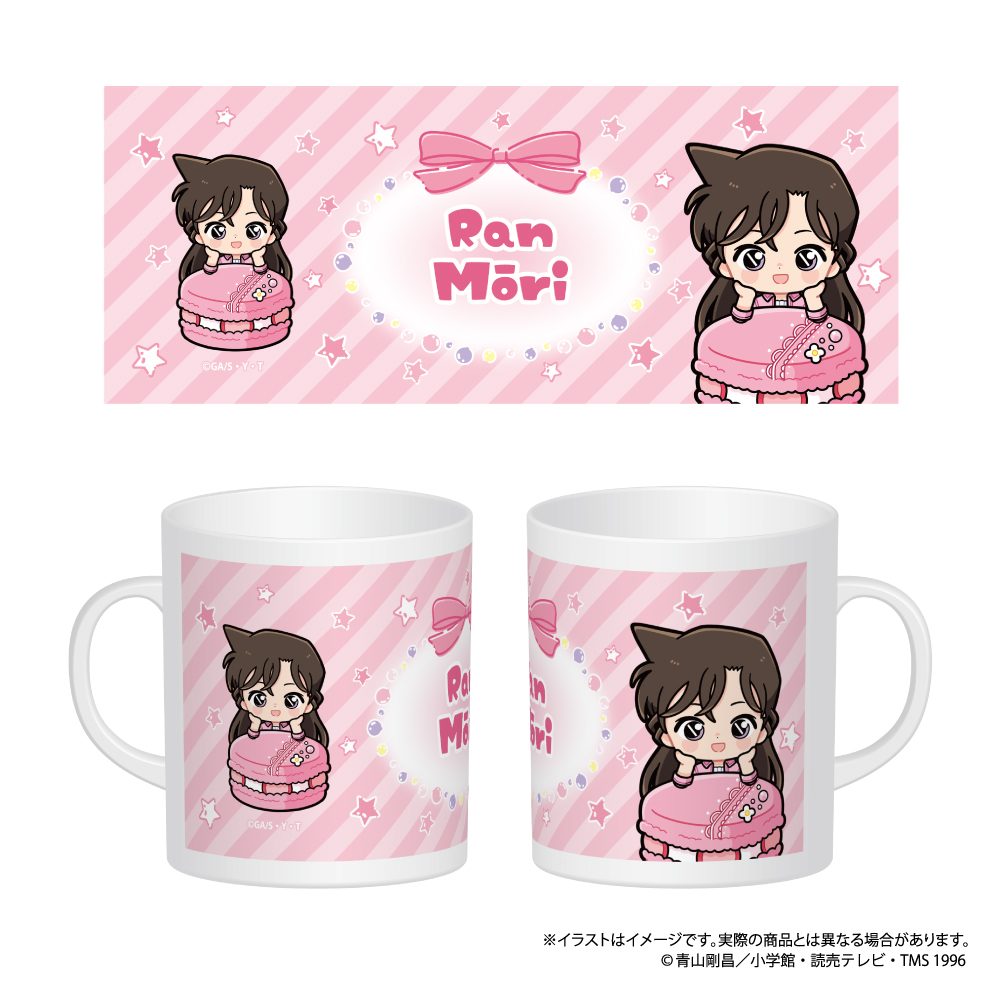 名探偵コナン マグカップ 毛利蘭SD(マカロンVol.1) ("Detective Conan" Mug Mori Ran SD (Macaron Vol. 1))