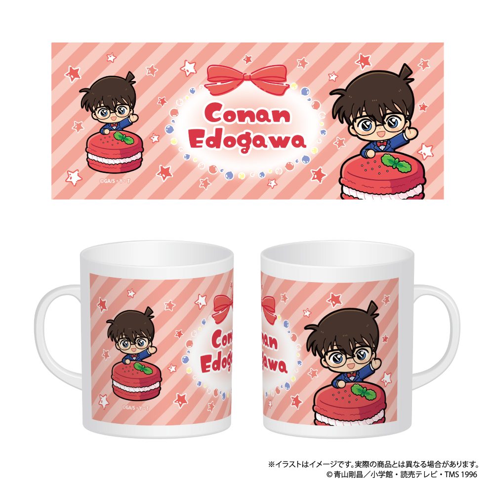名探偵コナン マグカップ 江戸川コナンSD(マカロンVol.1) ("Detective Conan" Mug Edogawa Conan SD (Macaron Vol. 1))