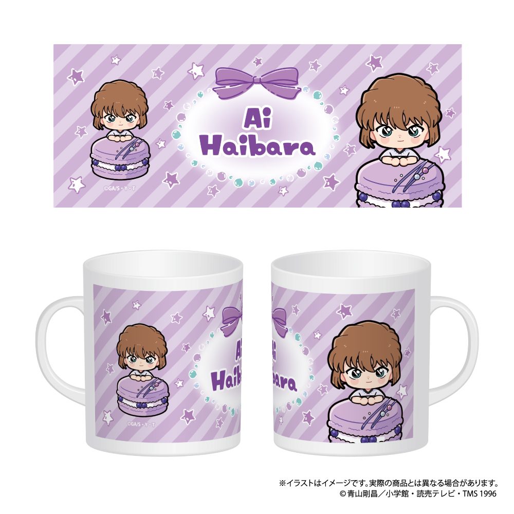 名探偵コナン マグカップ 灰原哀SD(マカロンVol.1) ("Detective Conan" Mug Haibara Ai SD (Macaron Vol. 1))