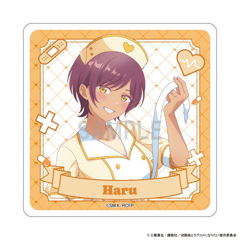 幼馴染とはラブコメにならない アクリルコースター 日向春 ナースVer. ("You Can't Be In a Rom-Com with Your Childhood Friends!" Acrylic Coaster Hinata Haru Nurse Ver.)