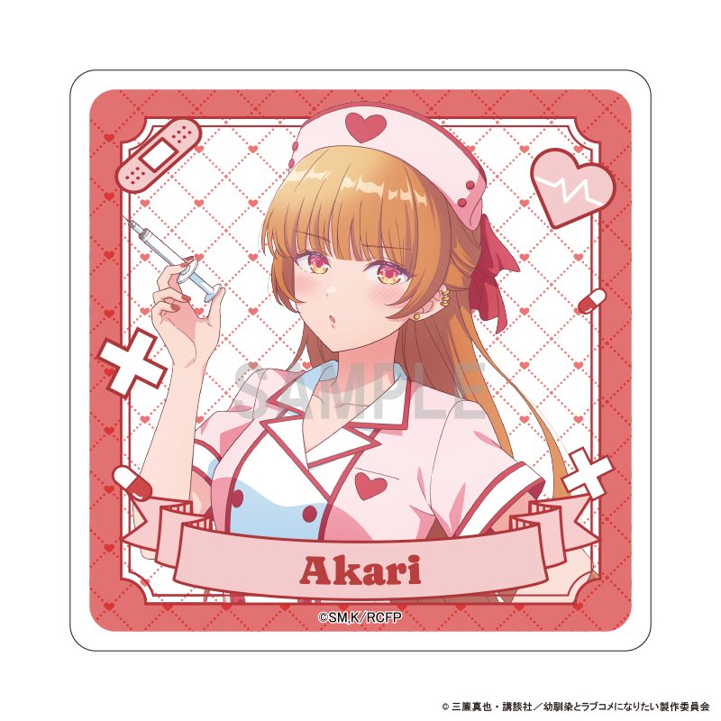 幼馴染とはラブコメにならない アクリルコースター 火威灯 ナースVer. ("You Can't Be In a Rom-Com with Your Childhood Friends!" Acrylic Coaster Hiodoshi Akari Nurse Ver.)
