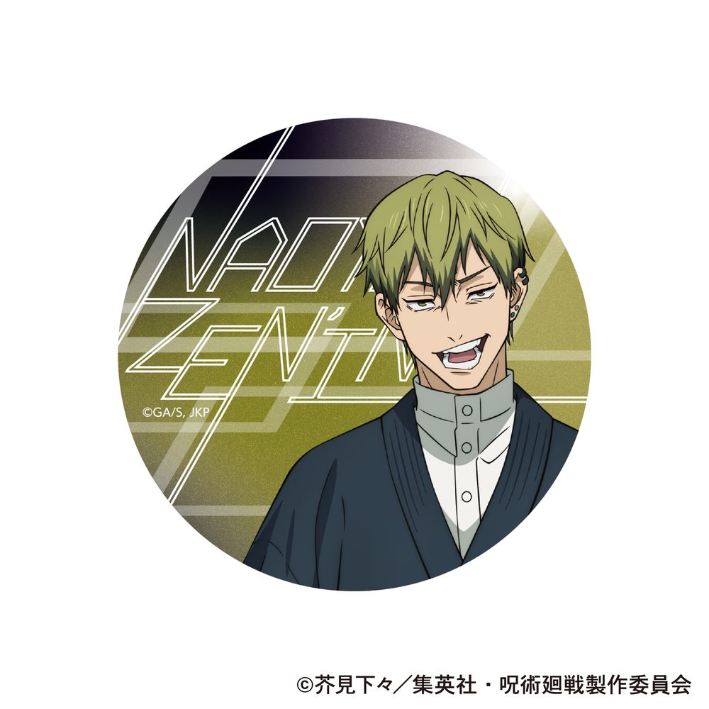 呪術廻戦 第3期 アクリルコースター 禪院直哉 ("Jujutsu Kaisen" Season 3 Acrylic Coaster Zen'in Naoya)