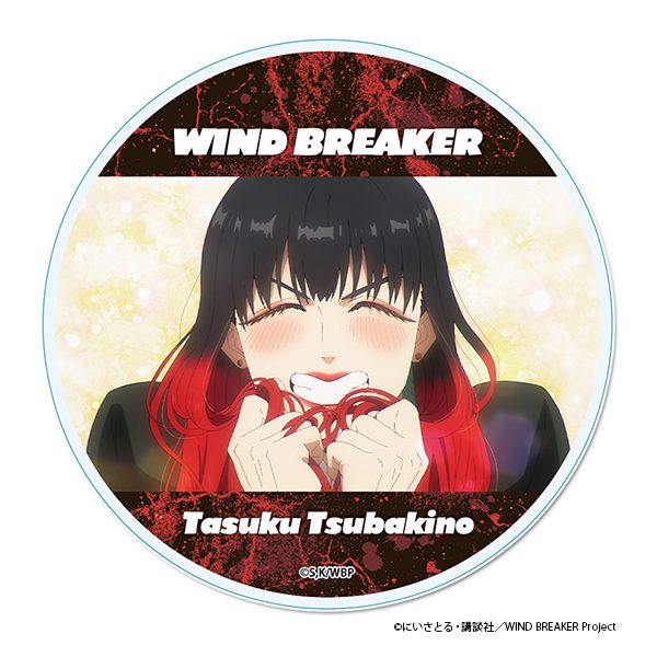 WIND BREAKER アクリルコースター B ("Wind Breaker" Acrylic Coaster B)