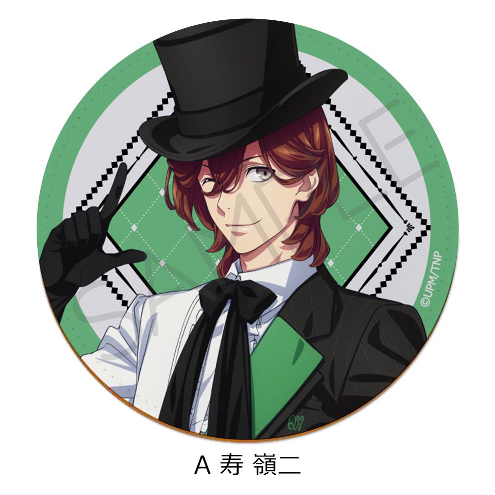 劇場版 うたの☆プリンスさまっ♪ TABOO NIGHT XXXX レザーコースター A 寿嶺二 ("Uta no Prince-sama: Taboo Night XXXX" Leather Coaster A Kotobuki Reiji)