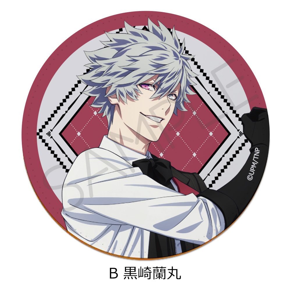 劇場版 うたの☆プリンスさまっ♪ TABOO NIGHT XXXX レザーコースター B 黒崎蘭丸 ("Uta no Prince-sama: Taboo Night XXXX" Leather Coaster B Kurosaki Ranmaru)