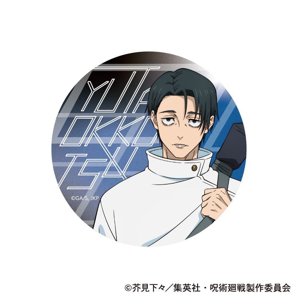 呪術廻戦 第3期 アクリルコースター 乙骨憂太 ("Jujutsu Kaisen" Season 3 Acrylic Coaster Okkotsu Yuta)