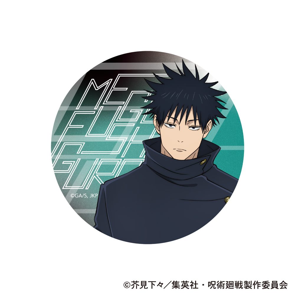 呪術廻戦 第3期 アクリルコースター 伏黒恵 ("Jujutsu Kaisen" Season 3 Acrylic Coaster Fushiguro Megumi)