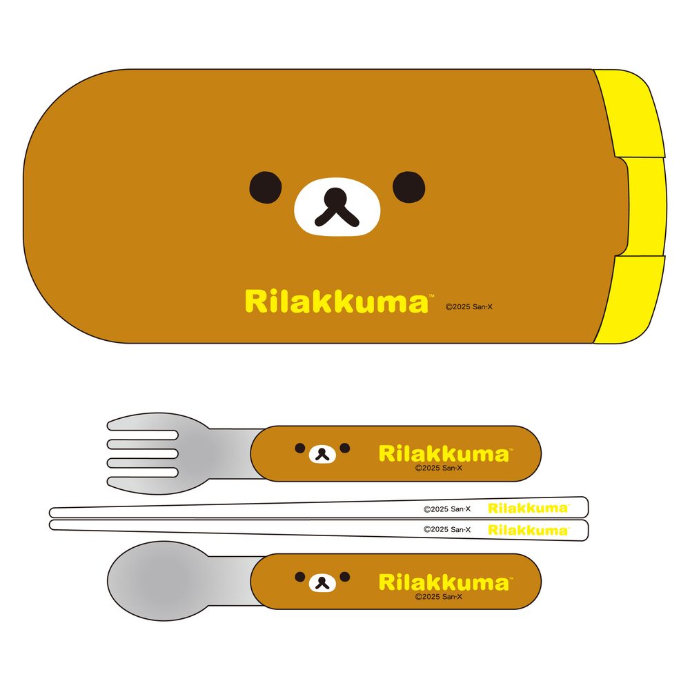 リラックマ (フェイス) 引フタトリオ CT-20 ("Rilakkuma" (Face) Hikifuta Trio CT-20)