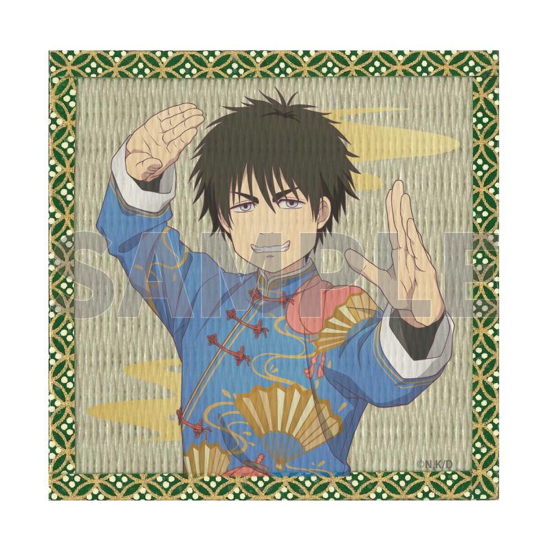 畳風和紙コースター 出禁のモグラ 01 百暗桃弓木 チャイナVer.(描き下ろしイラスト) (Tatami Style Japanese Paper Coaster "Dekin no Mogura: The Earthbound Mole" 01 Mogura Momoyuki China Ver. (Original Illustration))