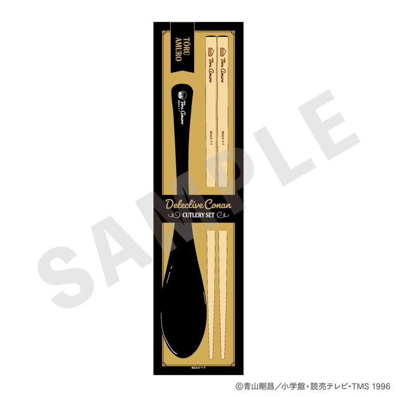 名探偵コナン カトラリー 安室透 ("Detective Conan" Cutlery Amuro Toru)